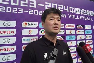 扬科维奇谈亚洲杯名单：每天的训练和热身赛都会给我们一些答案